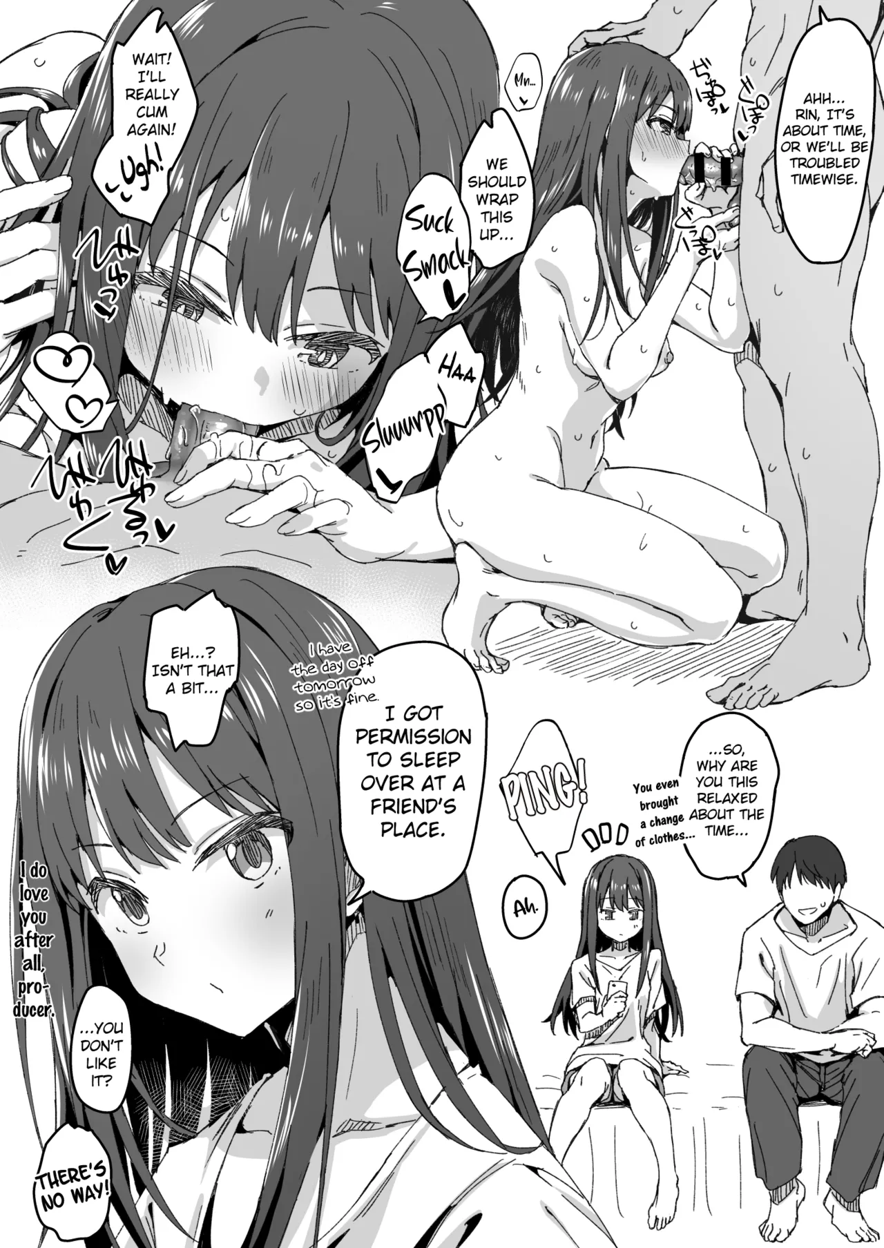 Page 6 of Shiburin