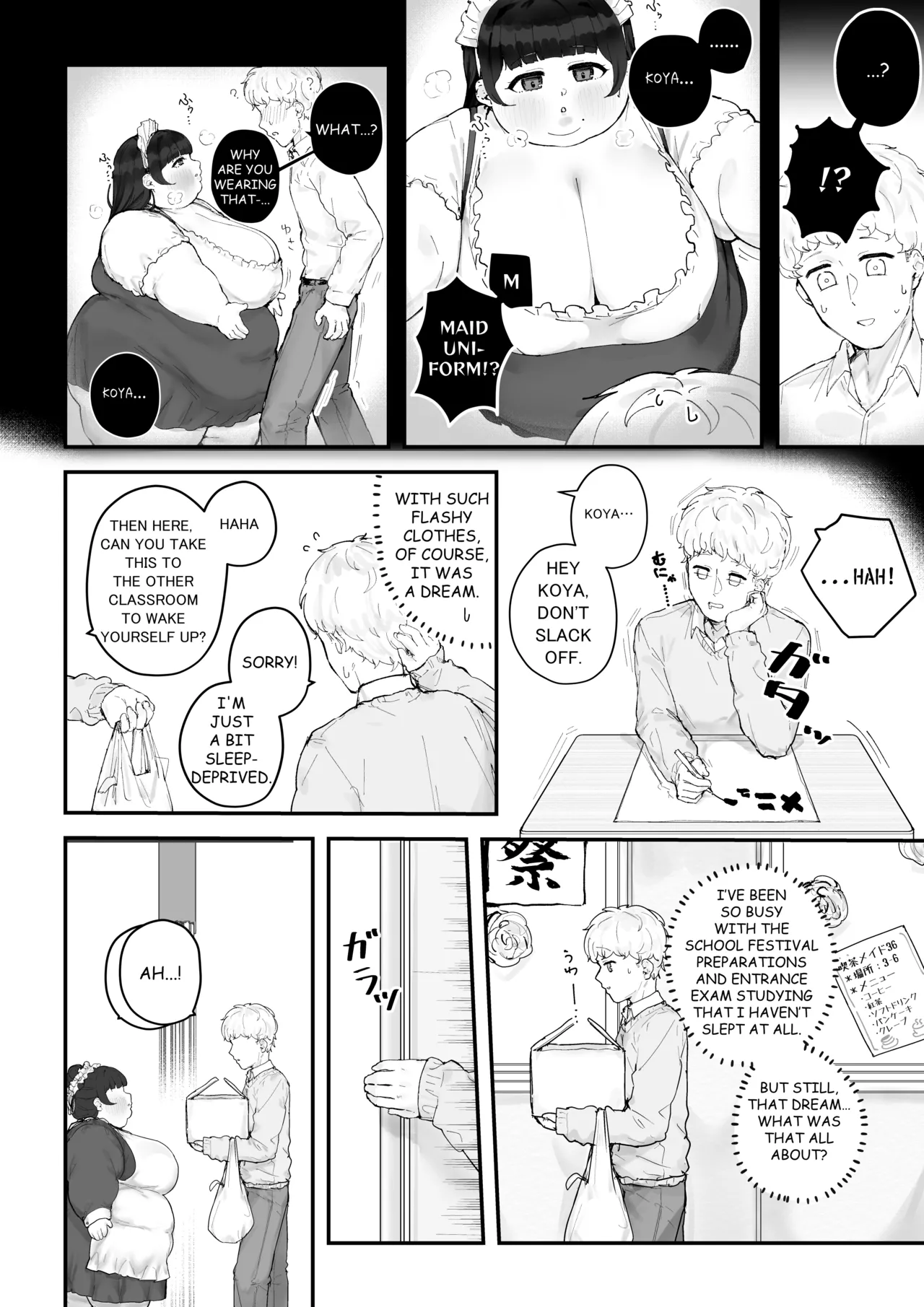 Aoba's Weight Gain - Page 50