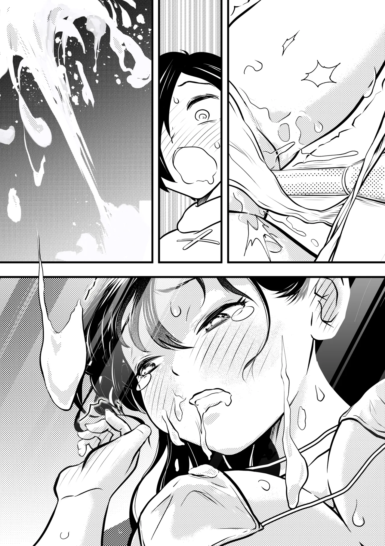Boku no Kokoro no Yabai Appli - Page 40