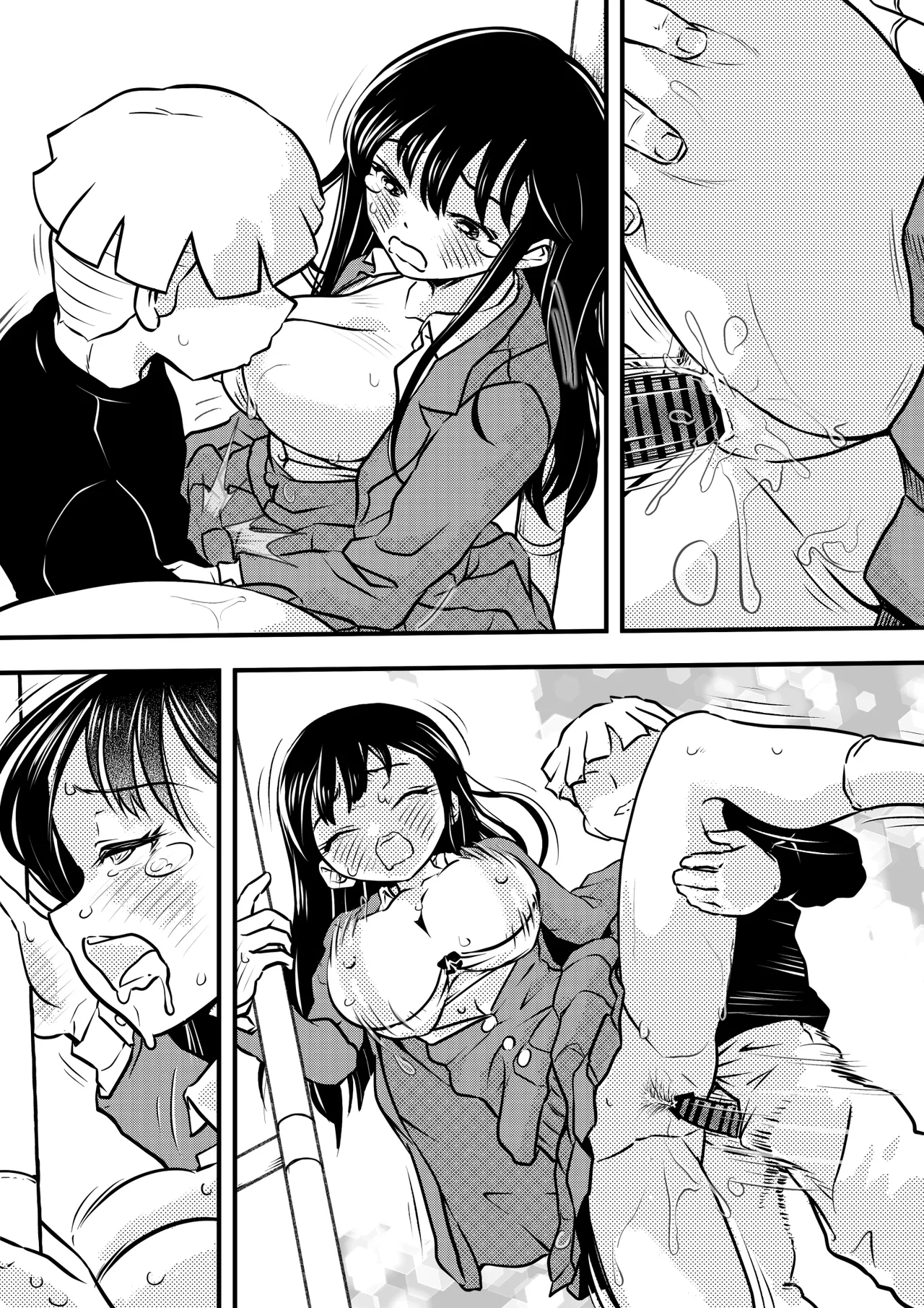 Boku no Kokoro no Yabai Appli - Page 44