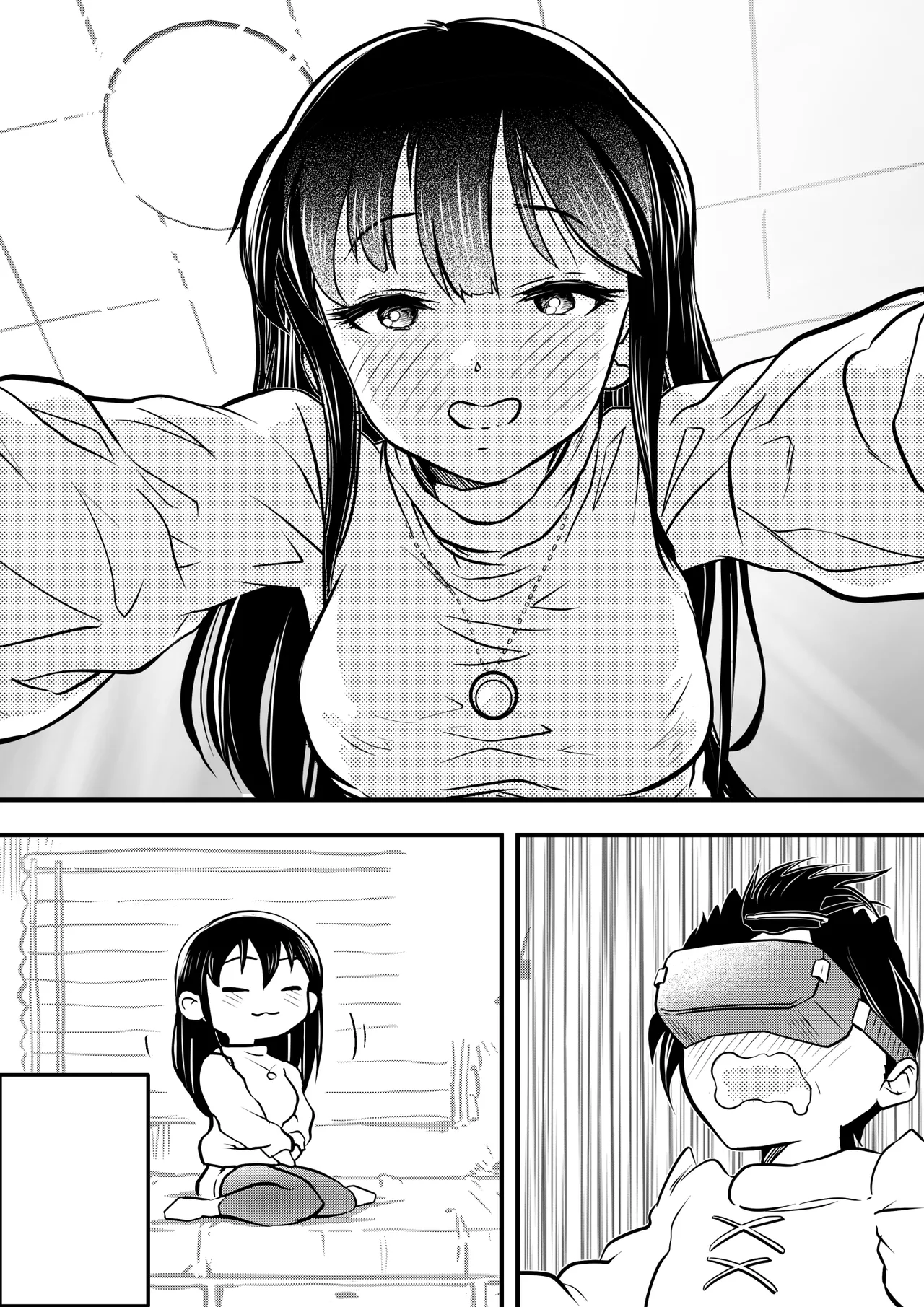 Boku no Kokoro no Yabai Appli - Page 50