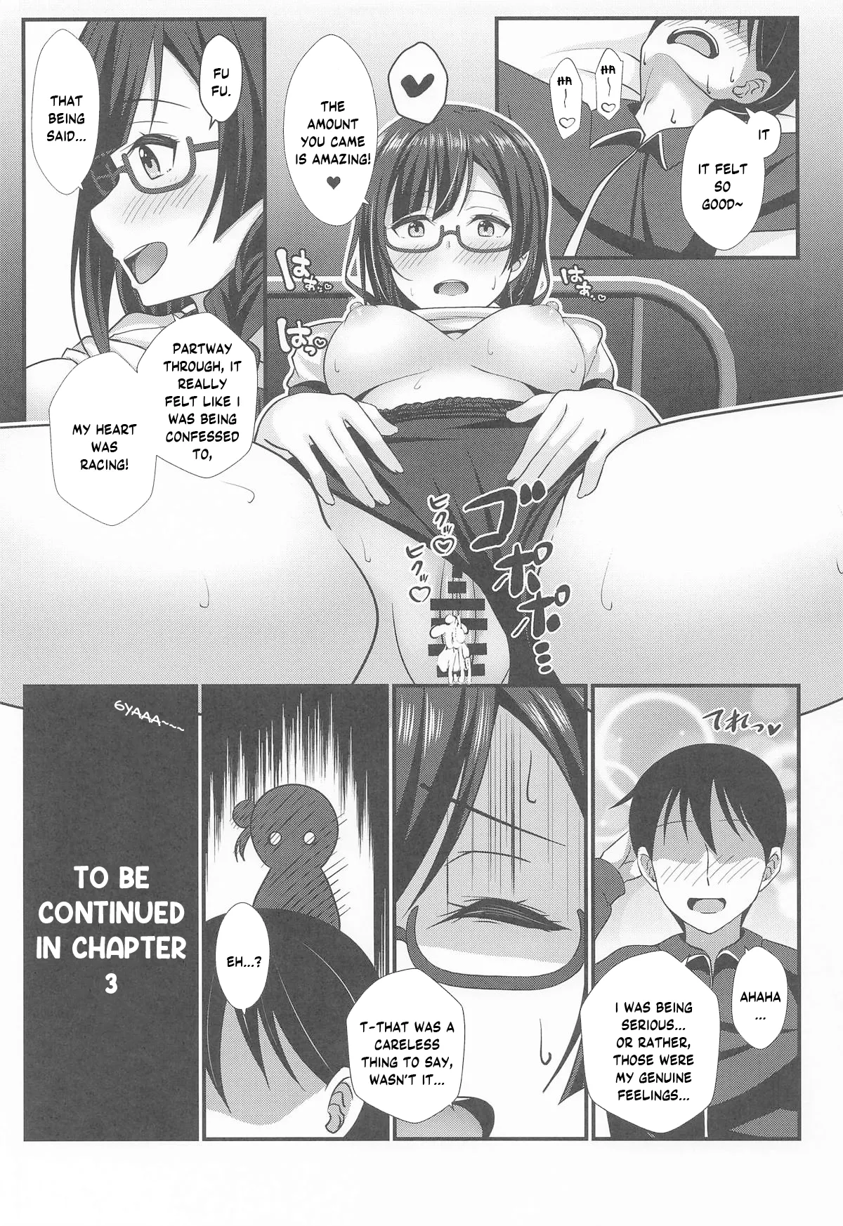 AZUNA Soapland e Youkoso Dainishou Setsuna Hen - Page 34