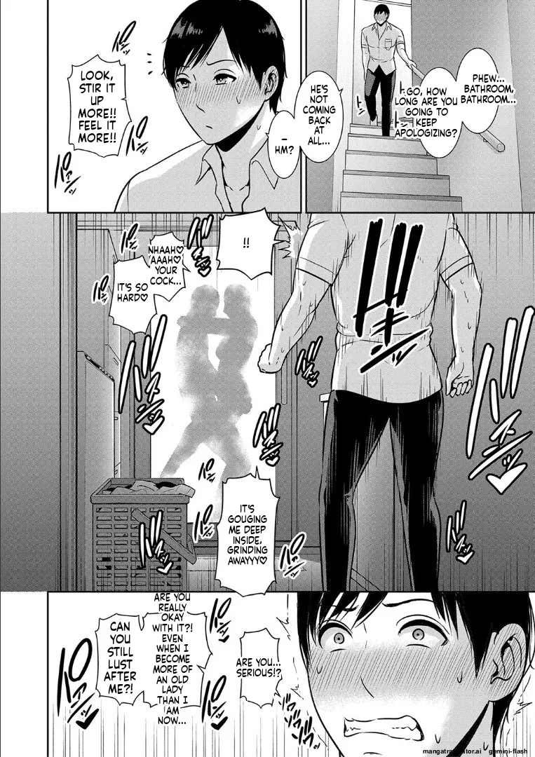 Zoku, Tomodachi no Hahaoya - Page 14