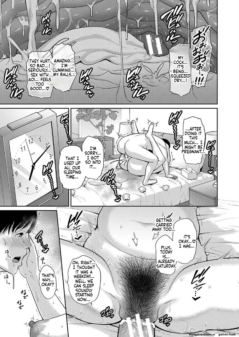 Zoku, Tomodachi no Hahaoya - Page 238