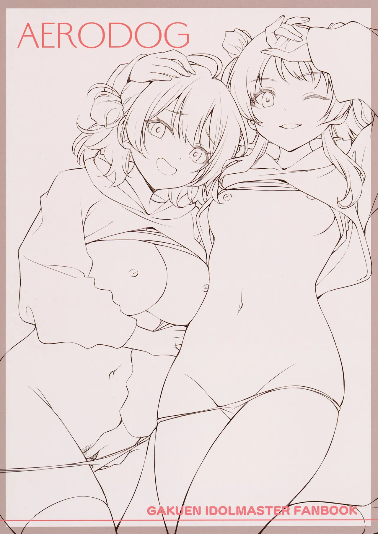 Hanami Shimai no Saikyou Sexercise! - Page 30