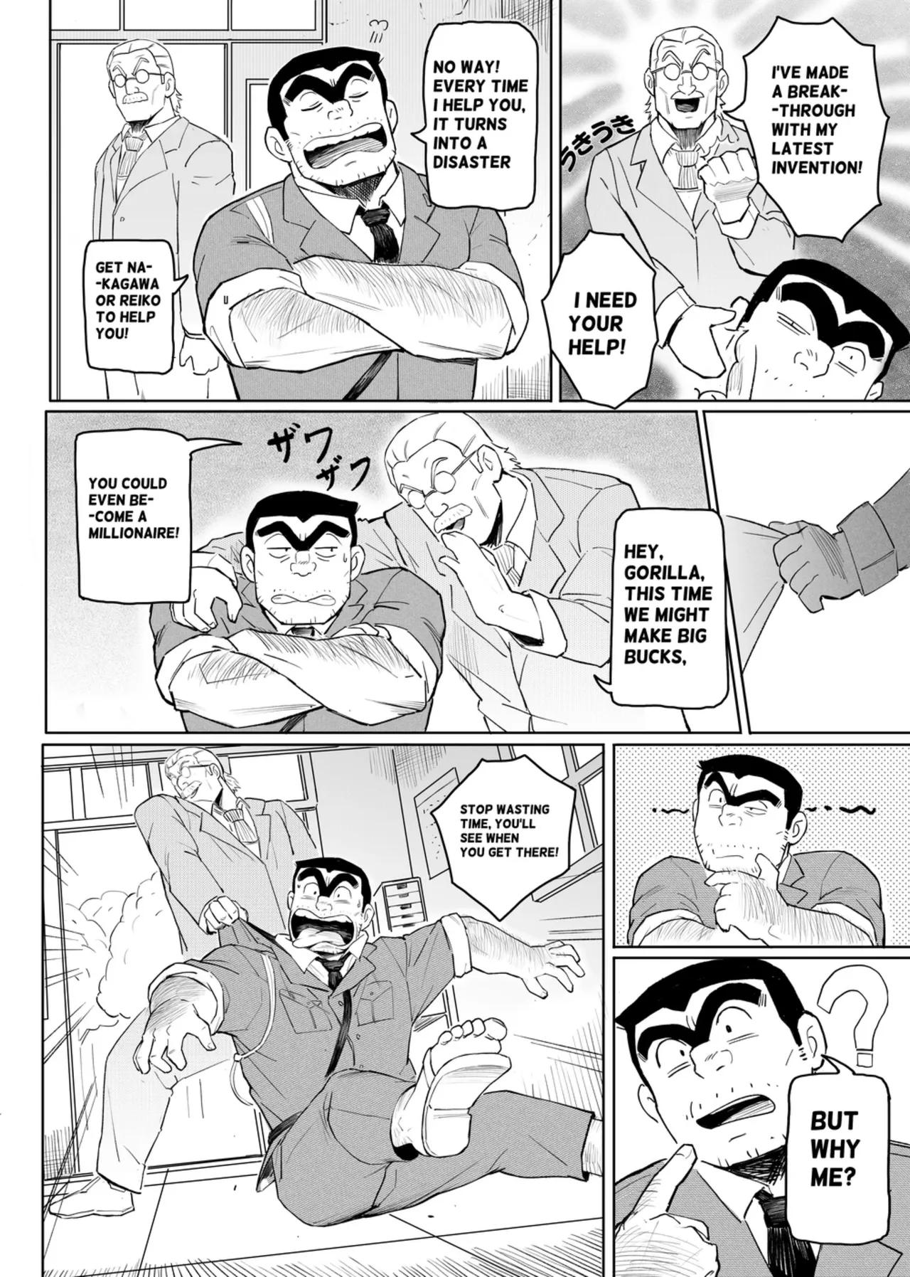 Preview page 3