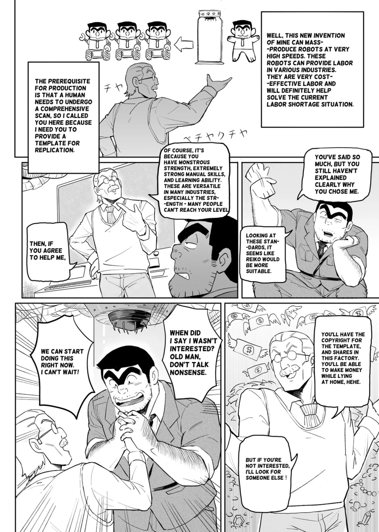 Preview page 5