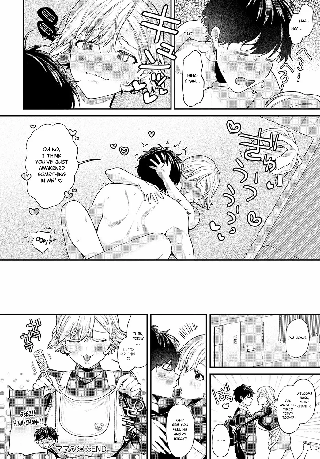 Mamami Numa | Addicted to Her Motherly Vibes - Page 22