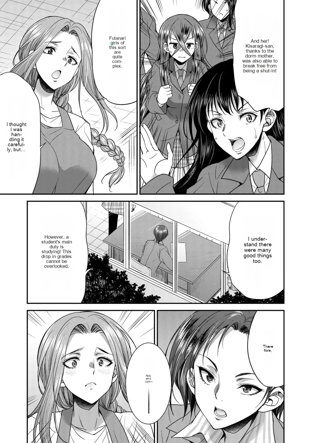 Futanari schoolgirl and her dorm mother...♡ Ch2 - Page 11