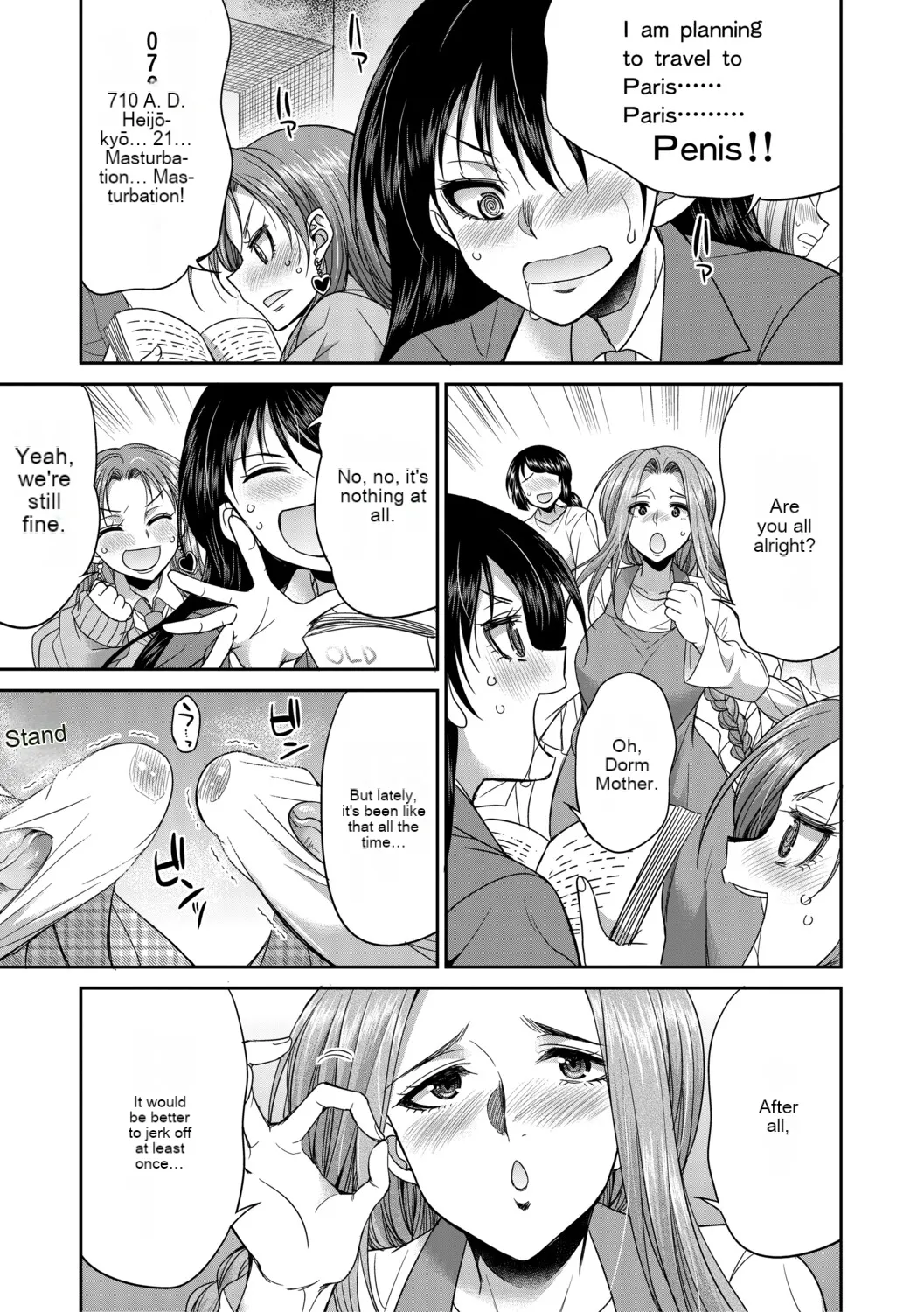Futanari schoolgirl and her dorm mother...♡ Ch2 - Page 21