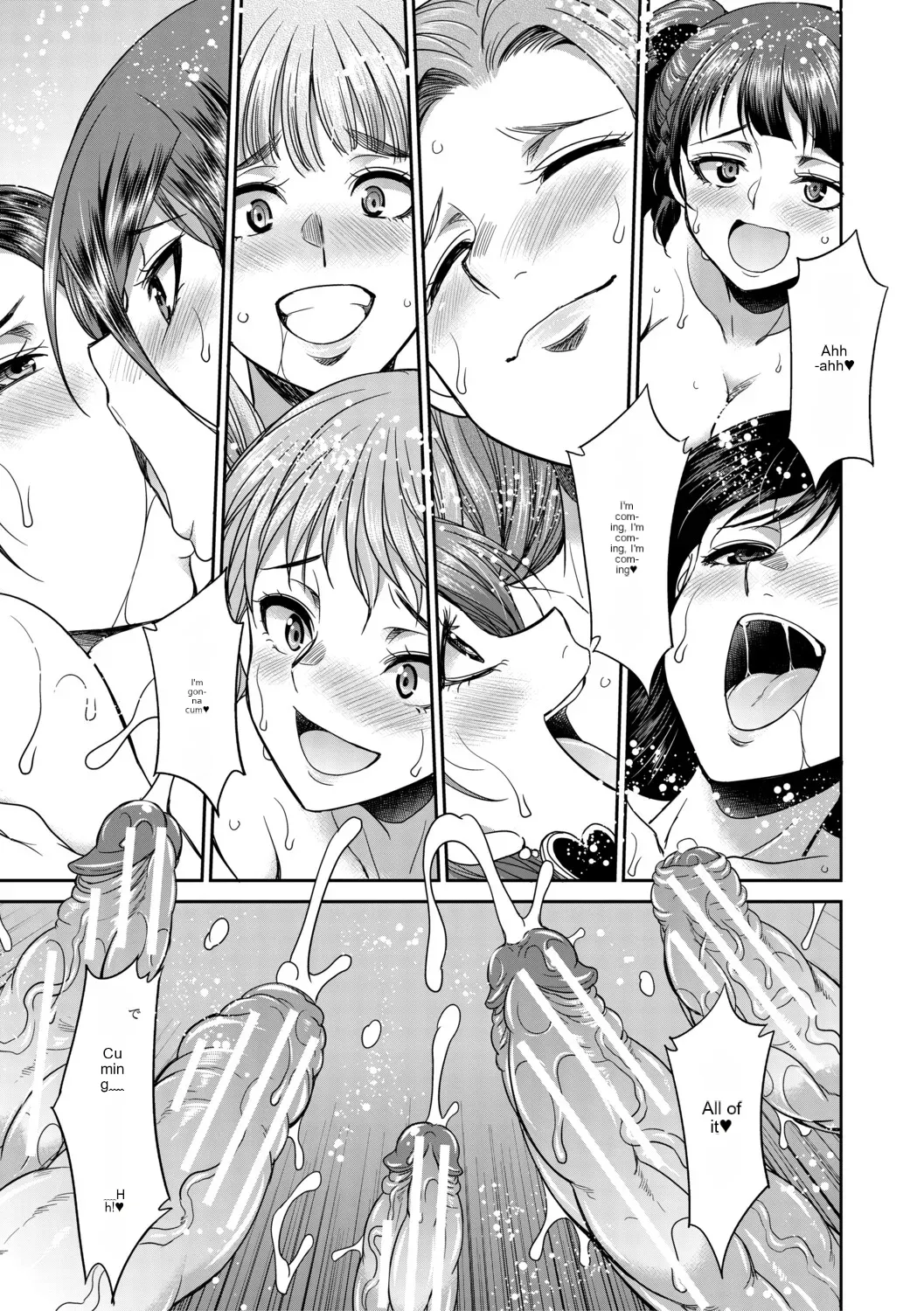 Futanari schoolgirl and her dorm mother...♡ Ch2 - Page 48