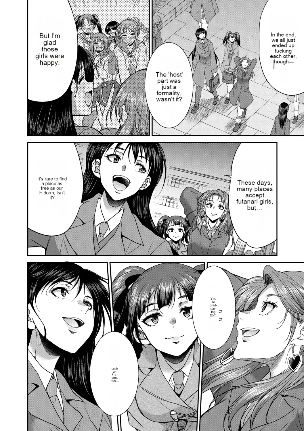 Futanari schoolgirl and her dorm mother...♡ Ch3 - Page 10