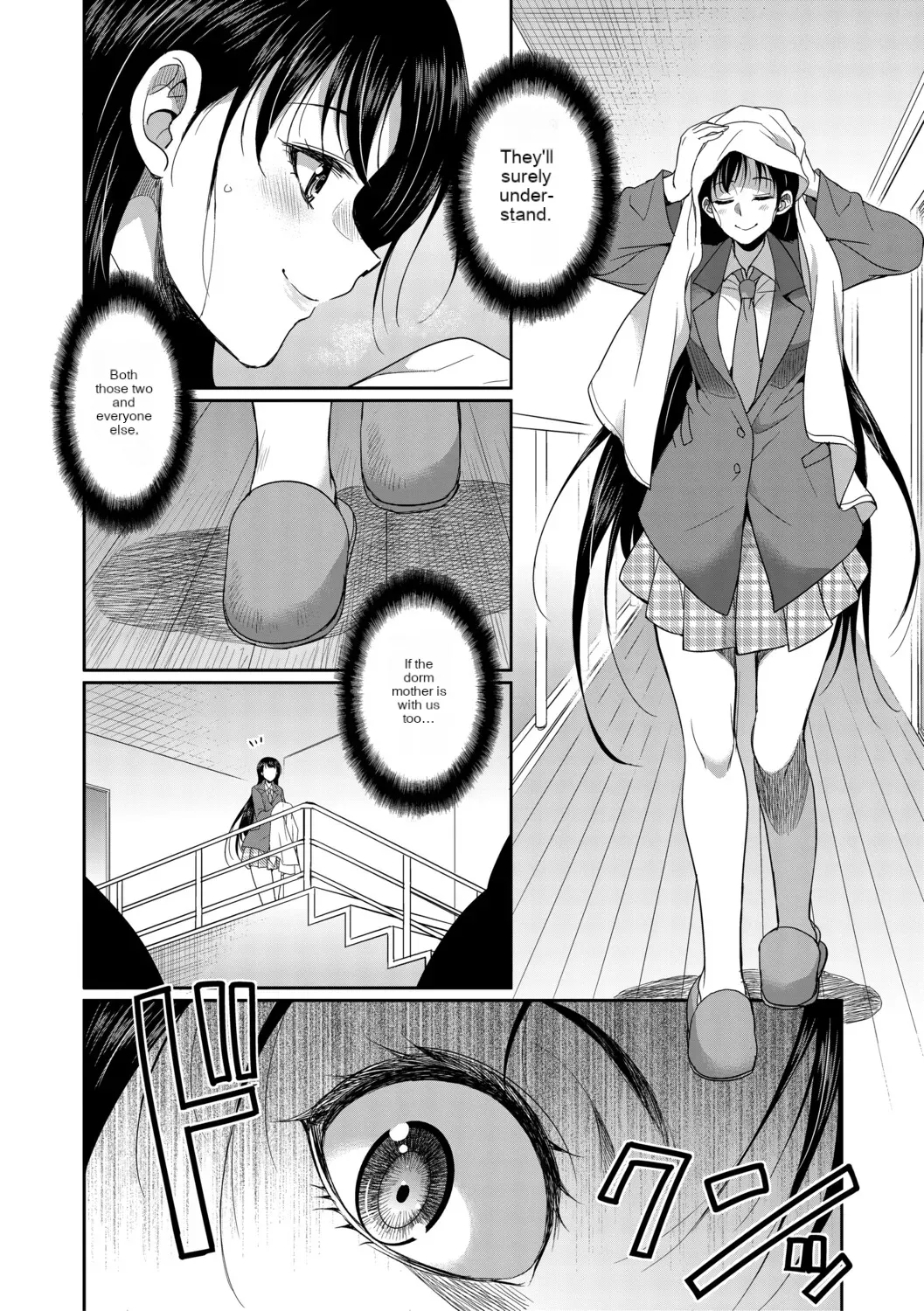 Futanari schoolgirl and her dorm mother...♡ Ch1 - Page 15