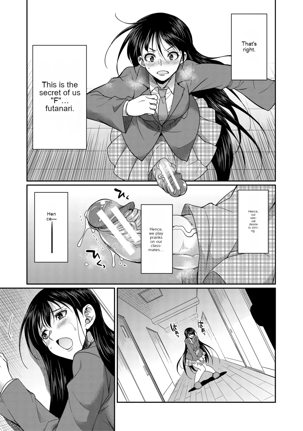 Futanari schoolgirl and her dorm mother...♡ Ch1 - Page 18