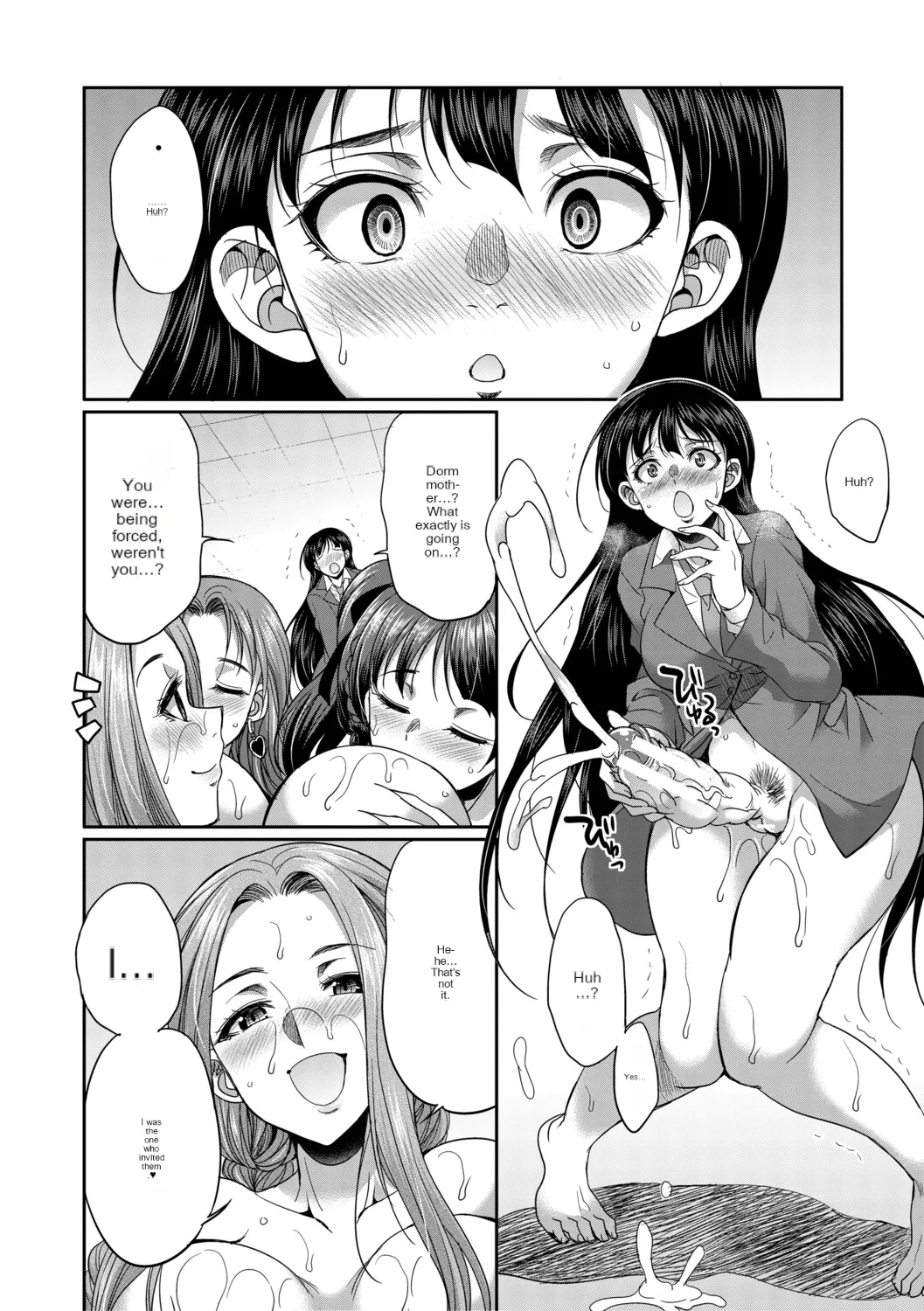 Futanari schoolgirl and her dorm mother...♡ Ch1 - Page 27