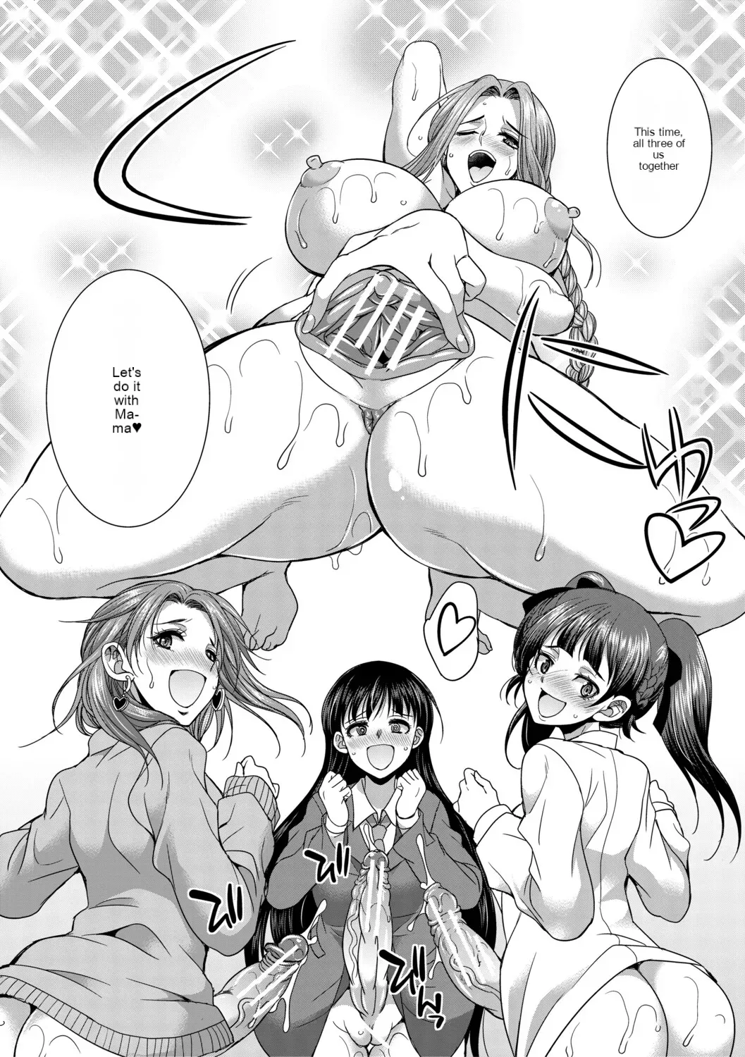 Futanari schoolgirl and her dorm mother...♡ Ch1 - Page 45