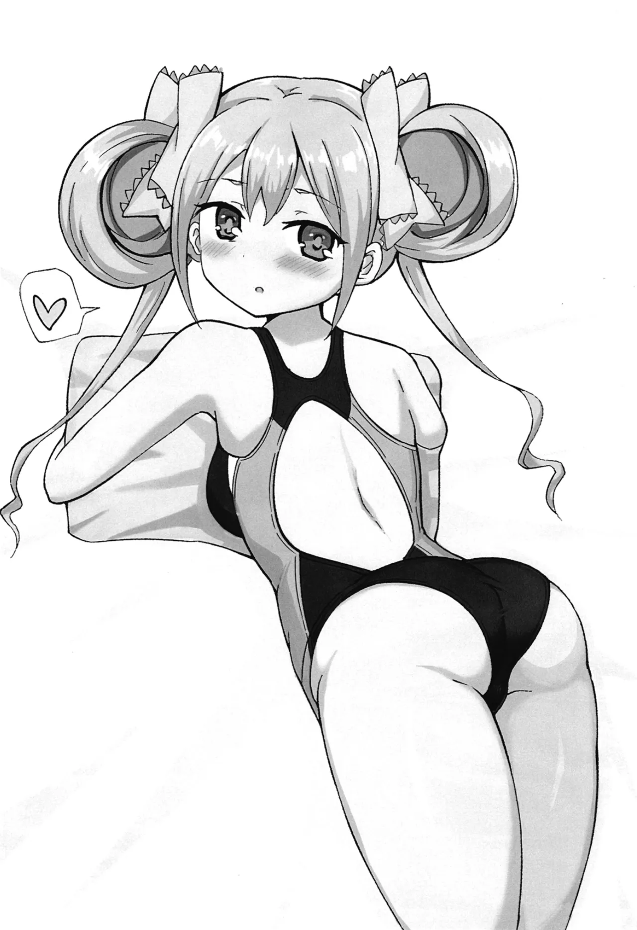 Arisu-Chan Ecchi Book - Page 2