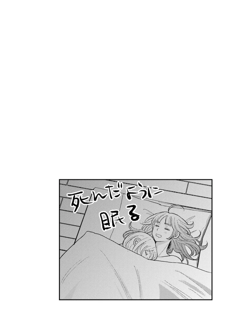 branch - Page 66
