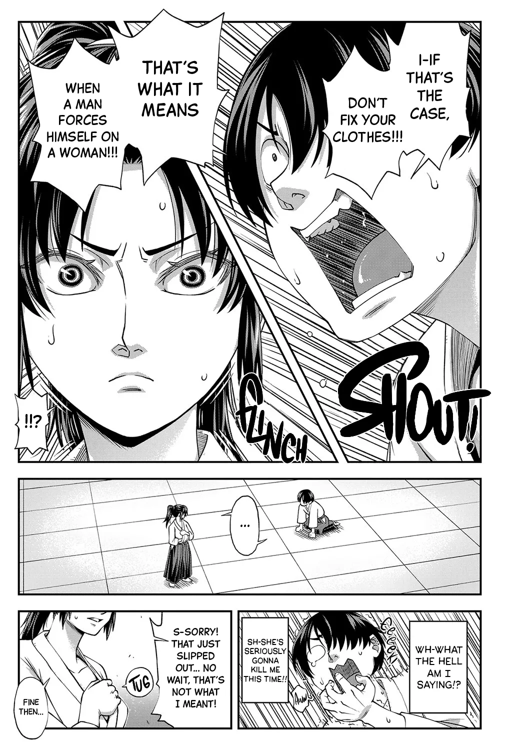 Page 16 of Yareba Yaru Hodo Suki ni Naru | The More We Fuck The More I Fall for You Ch.1-2
