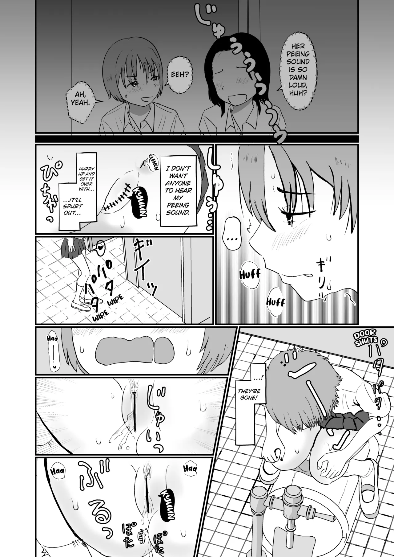 Genkai Gounyou - Page 12