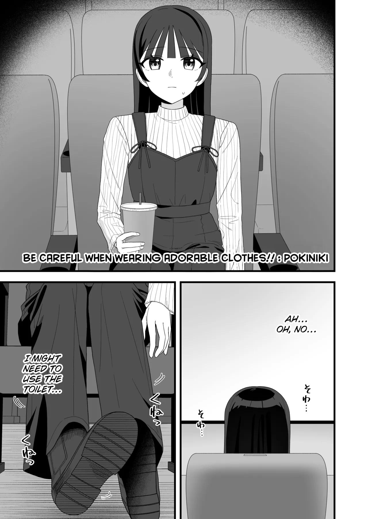 Genkai Gounyou - Page 27