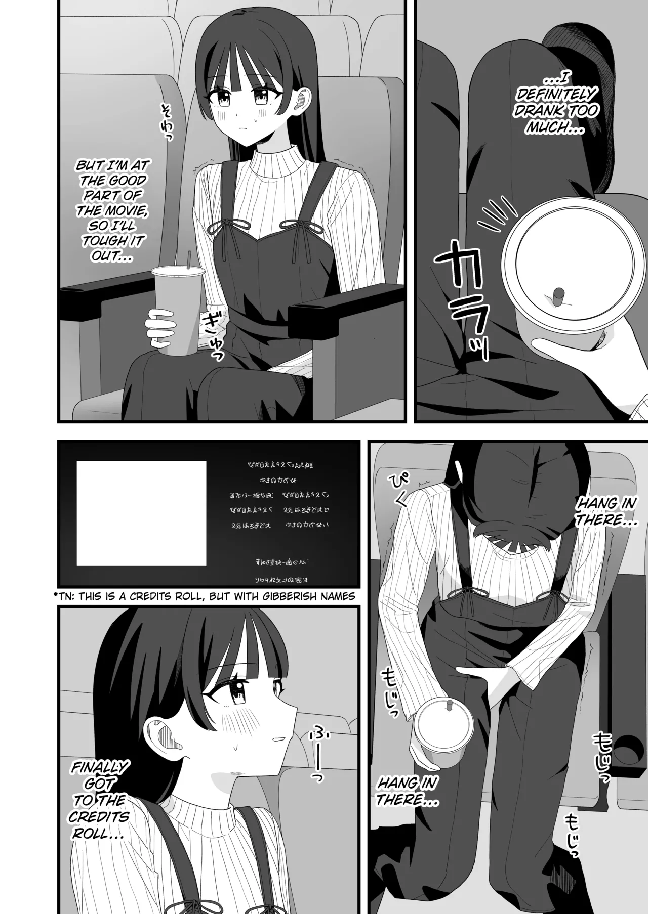 Genkai Gounyou - Page 28