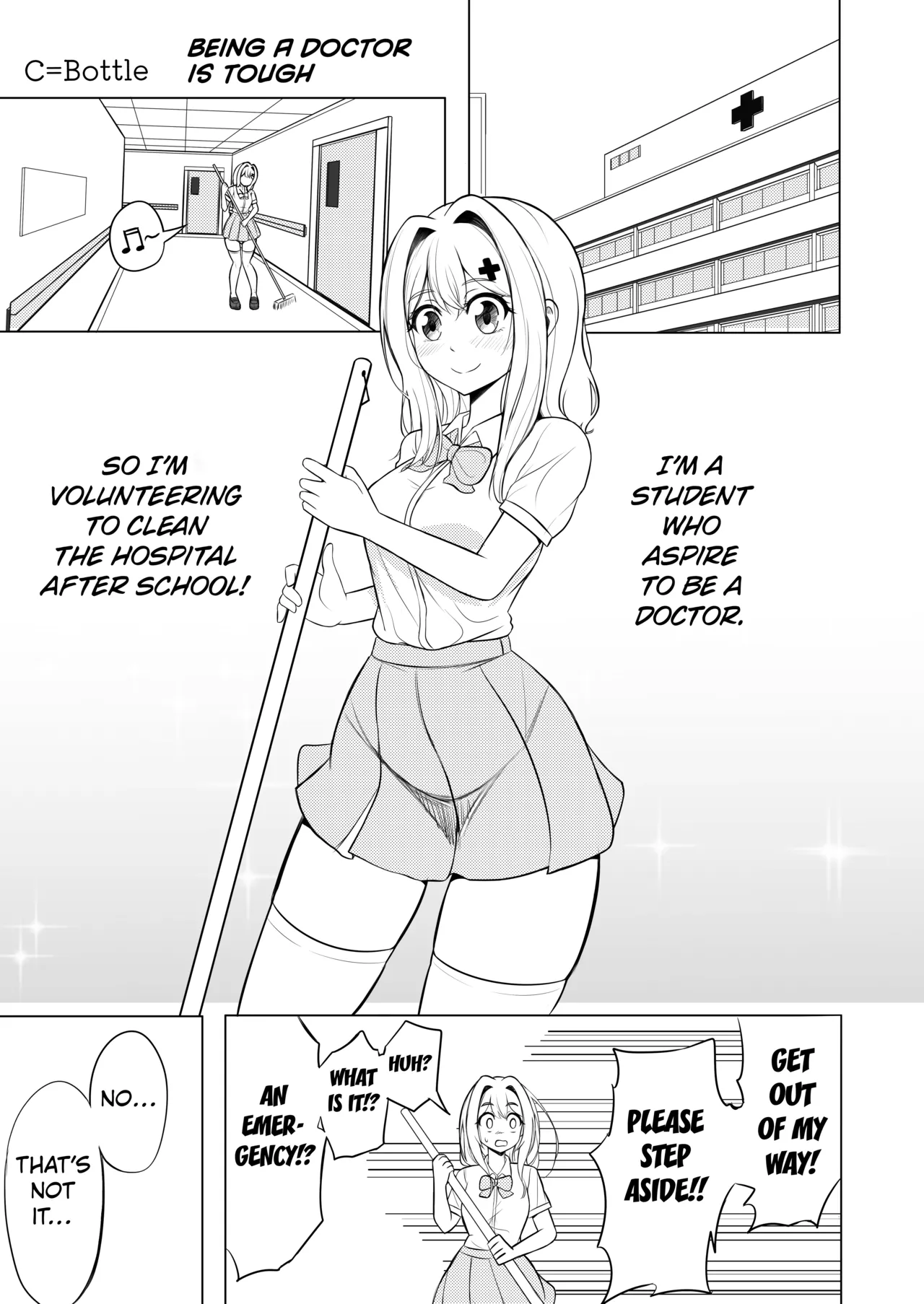 Genkai Gounyou - Page 45