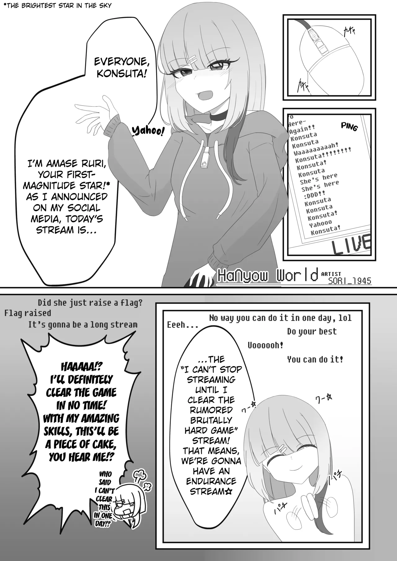 Genkai Gounyou - Page 84