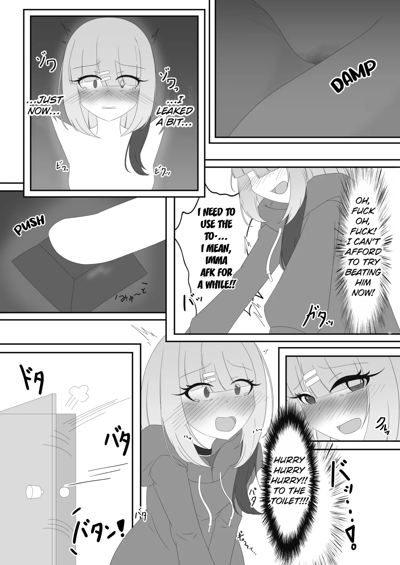 Genkai Gounyou - Page 87
