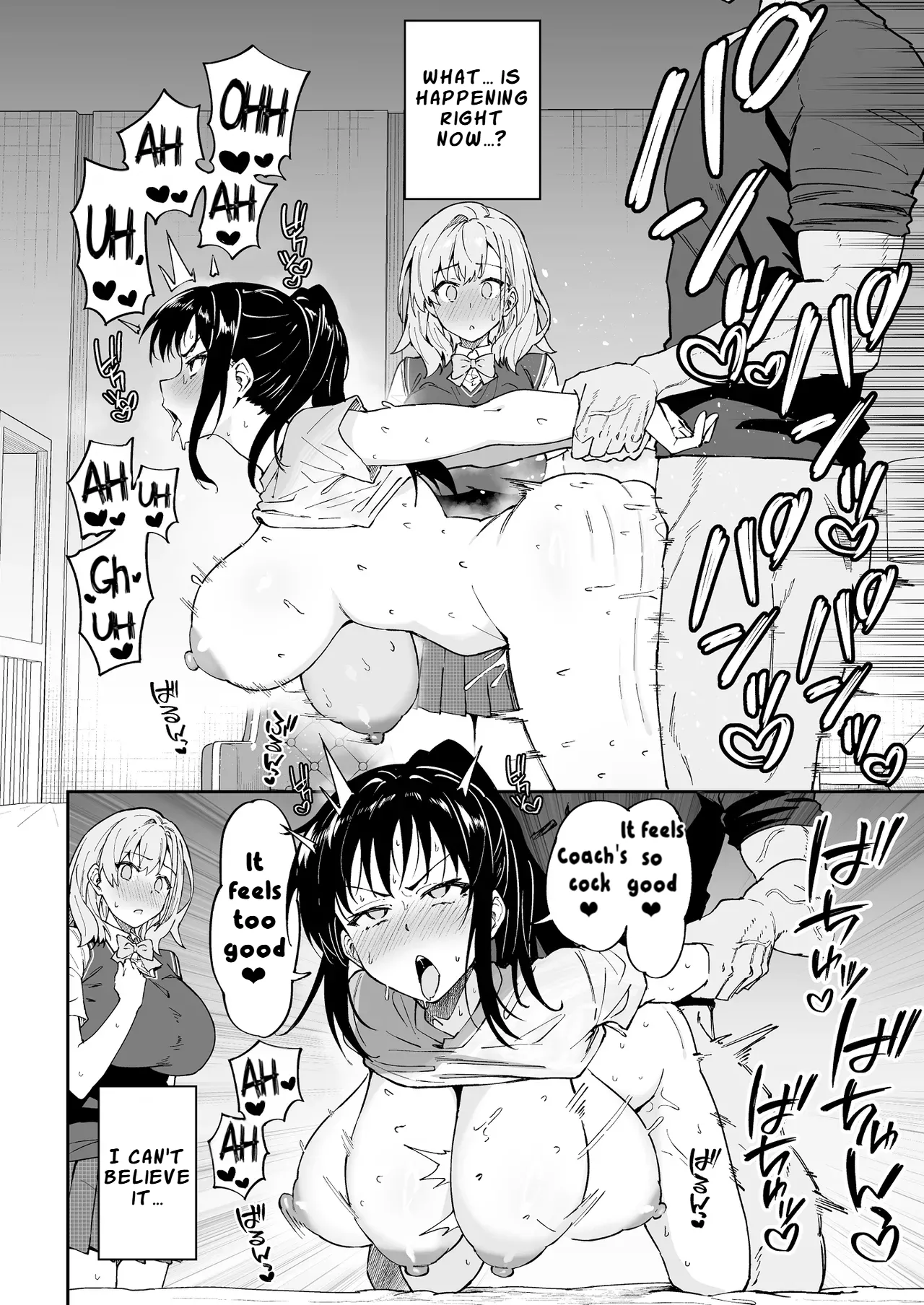Gachihame SEX Shidou 4 | Serious SEXual Training 4 page 15 full