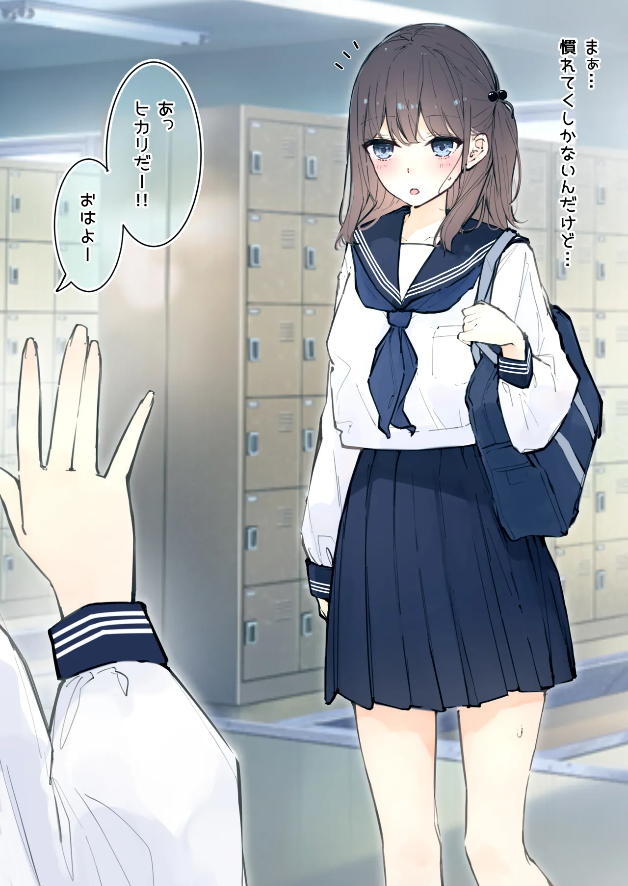Preview page 2
