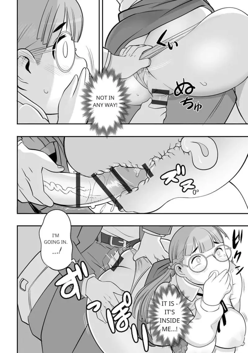 Sleepy Ass Has No Owner - Page 21