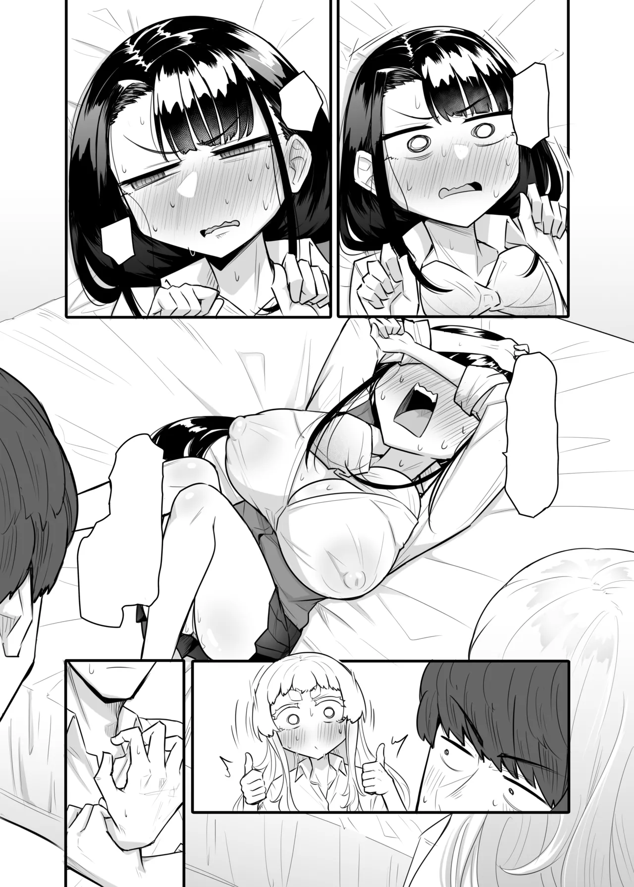 Kusareen Zakochikubi 02 - Page 15