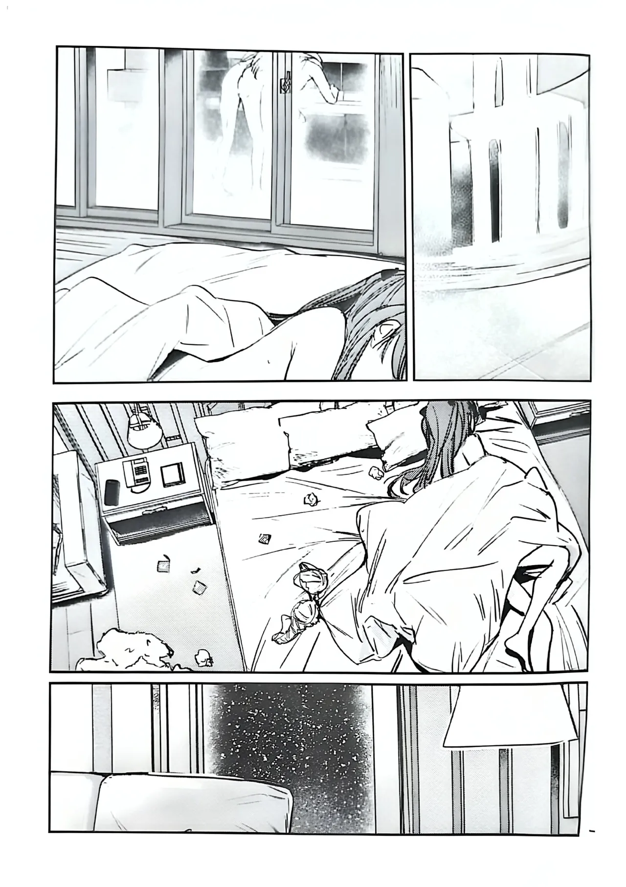 Fukoku - Conspiracy vol. 5 - Page 42