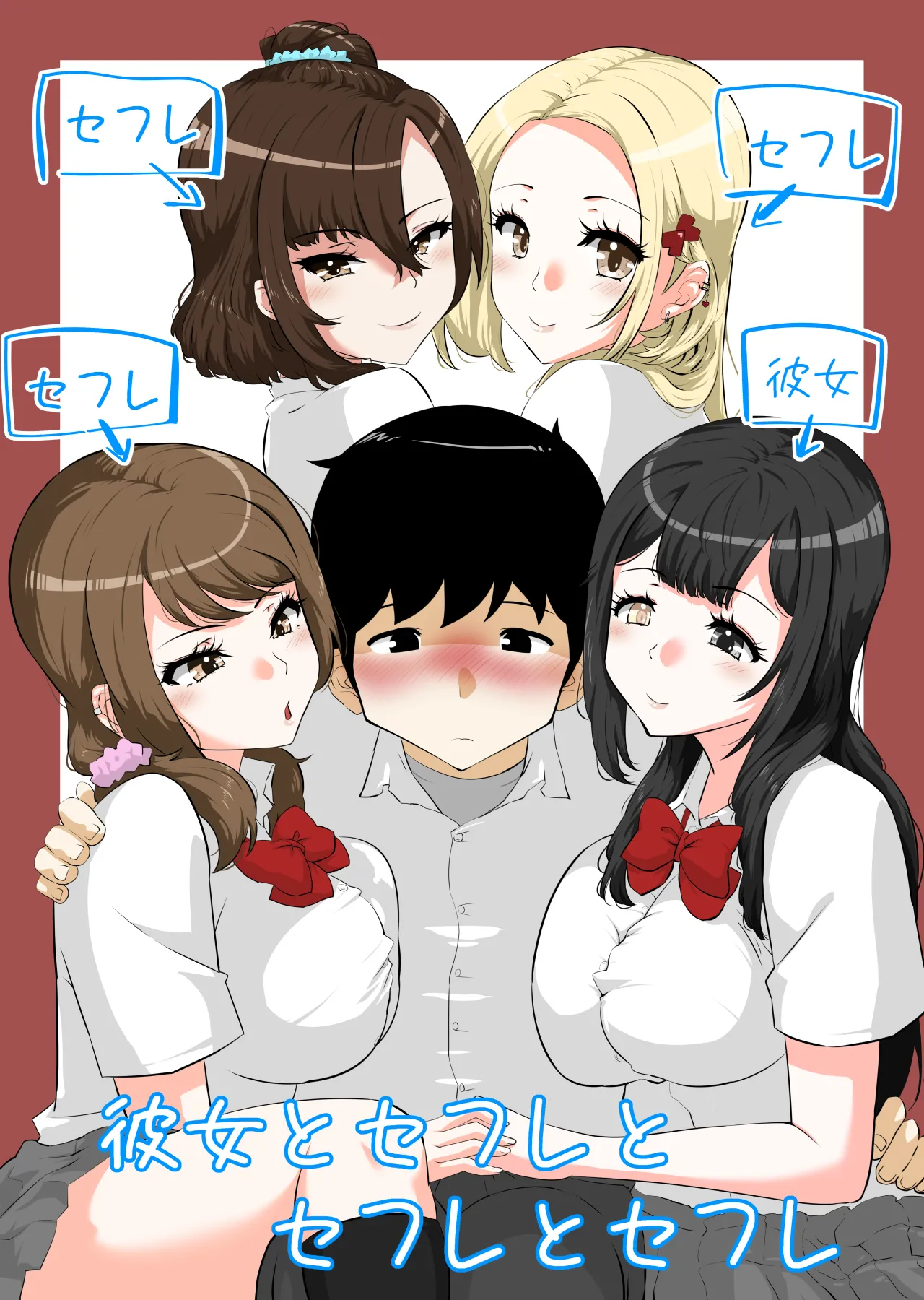 Preview page 1