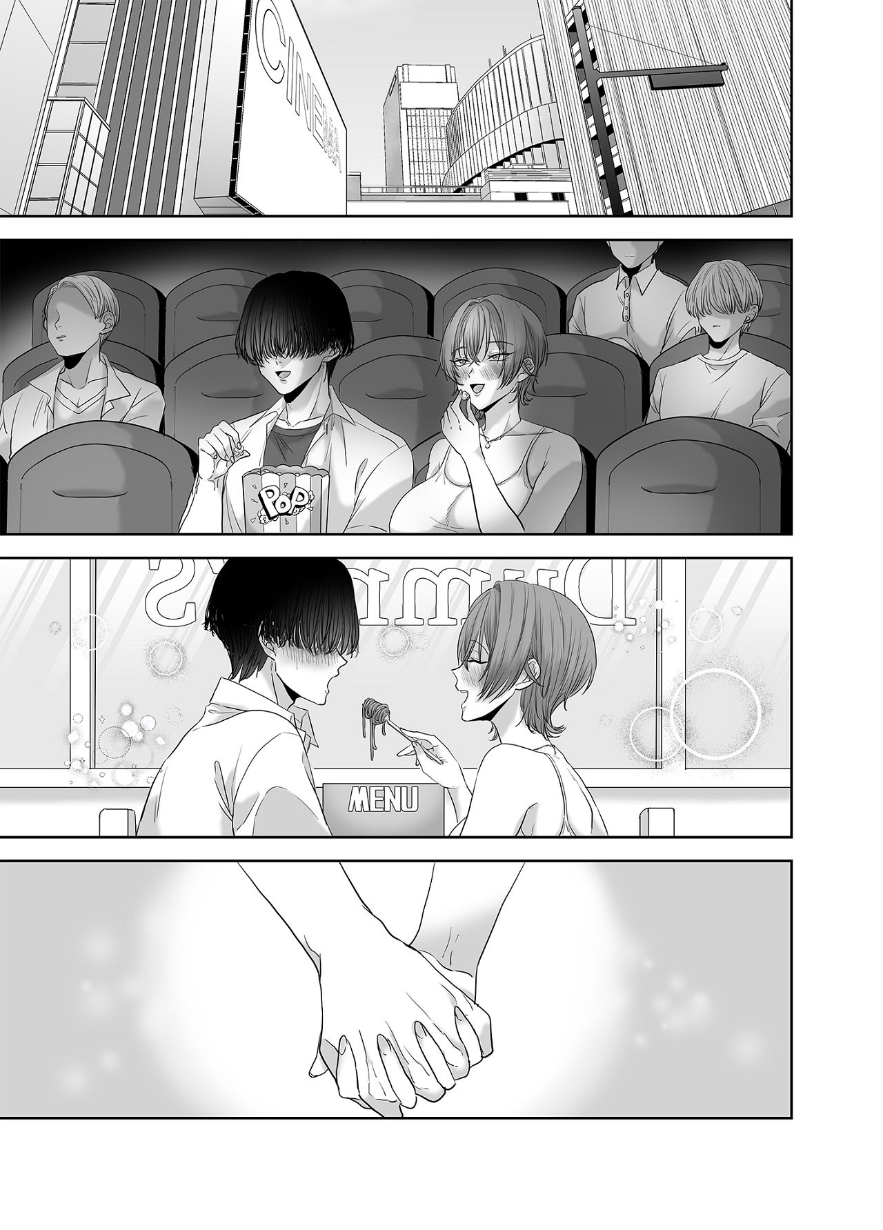 Furin wa Kosodate no Ato de - Page 40