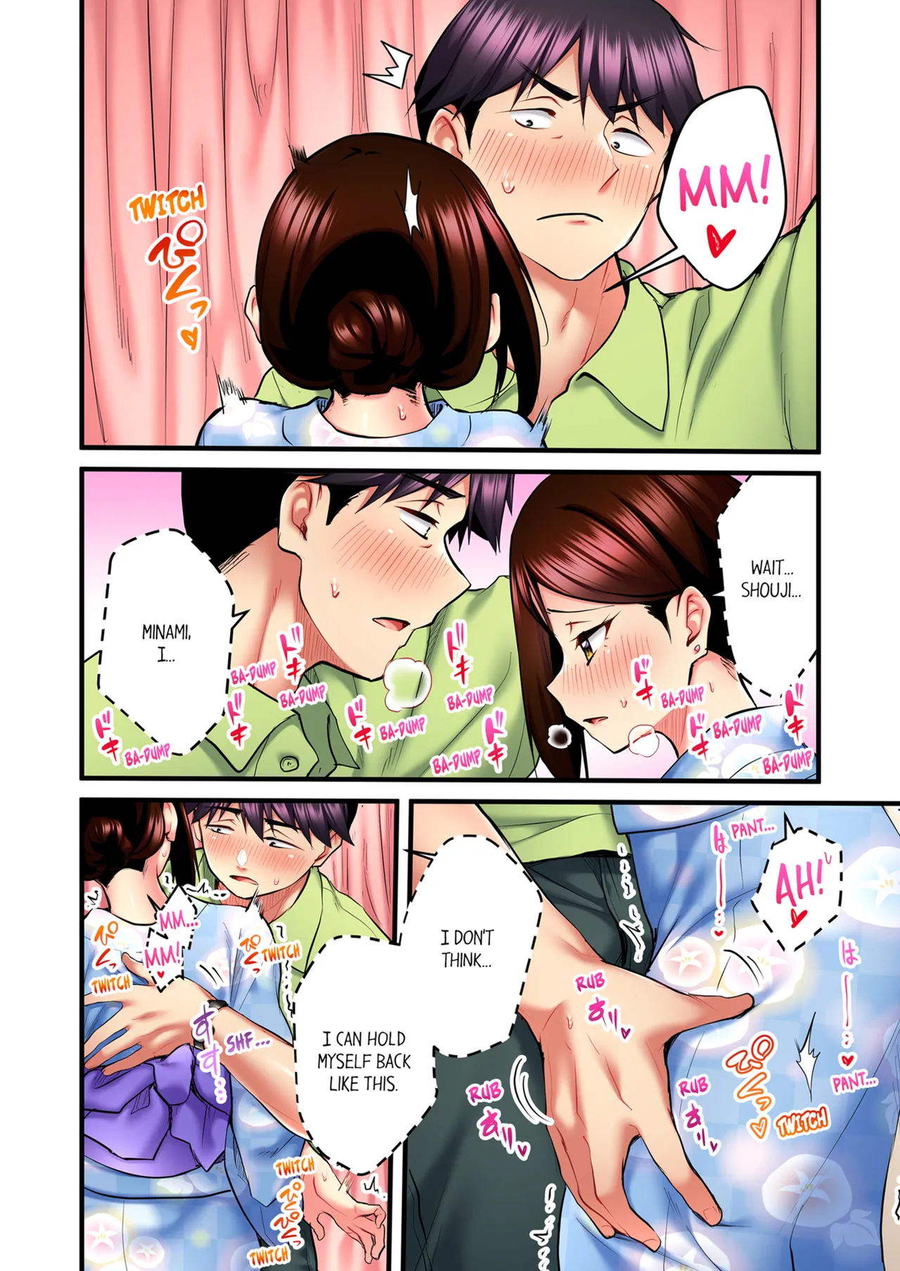 Page 231 of Uta no Onee-san Datte H Shitai ~Konnakao, TV no Mae Minna ni wa Miserarenai yo... | Even an Innocent TV Show Singer Needs Sex Vol. 1-4