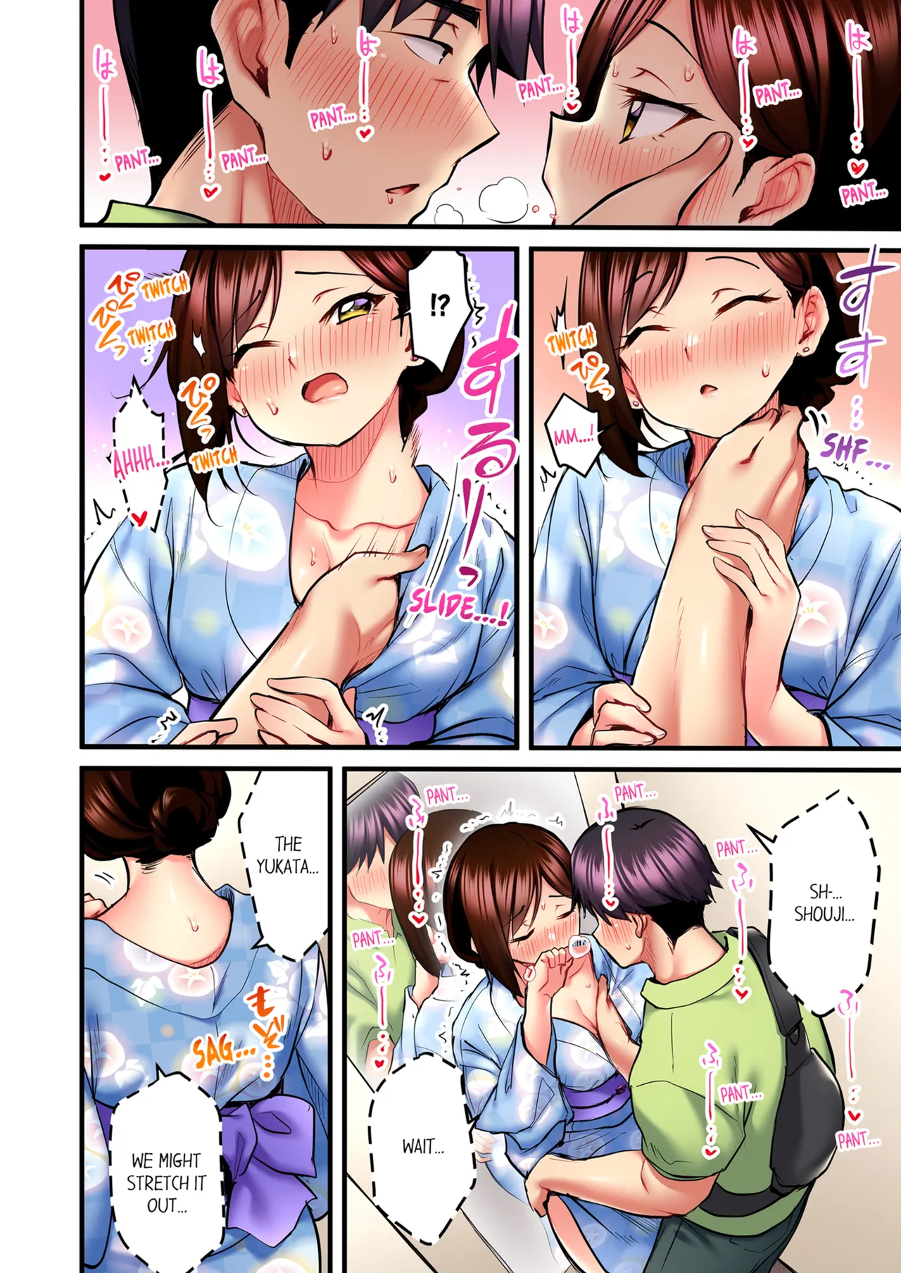 Page 233 of Uta no Onee-san Datte H Shitai ~Konnakao, TV no Mae Minna ni wa Miserarenai yo... | Even an Innocent TV Show Singer Needs Sex Vol. 1-4