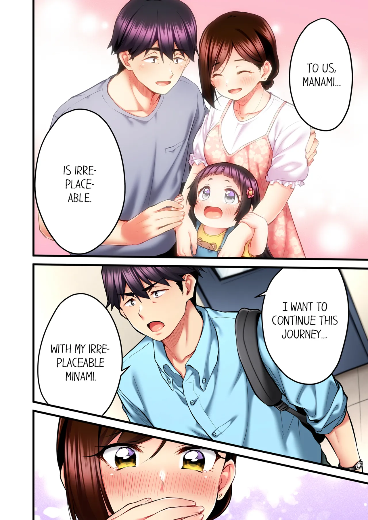 Page 259 of Uta no Onee-san Datte H Shitai ~Konnakao, TV no Mae Minna ni wa Miserarenai yo... | Even an Innocent TV Show Singer Needs Sex Vol. 1-4