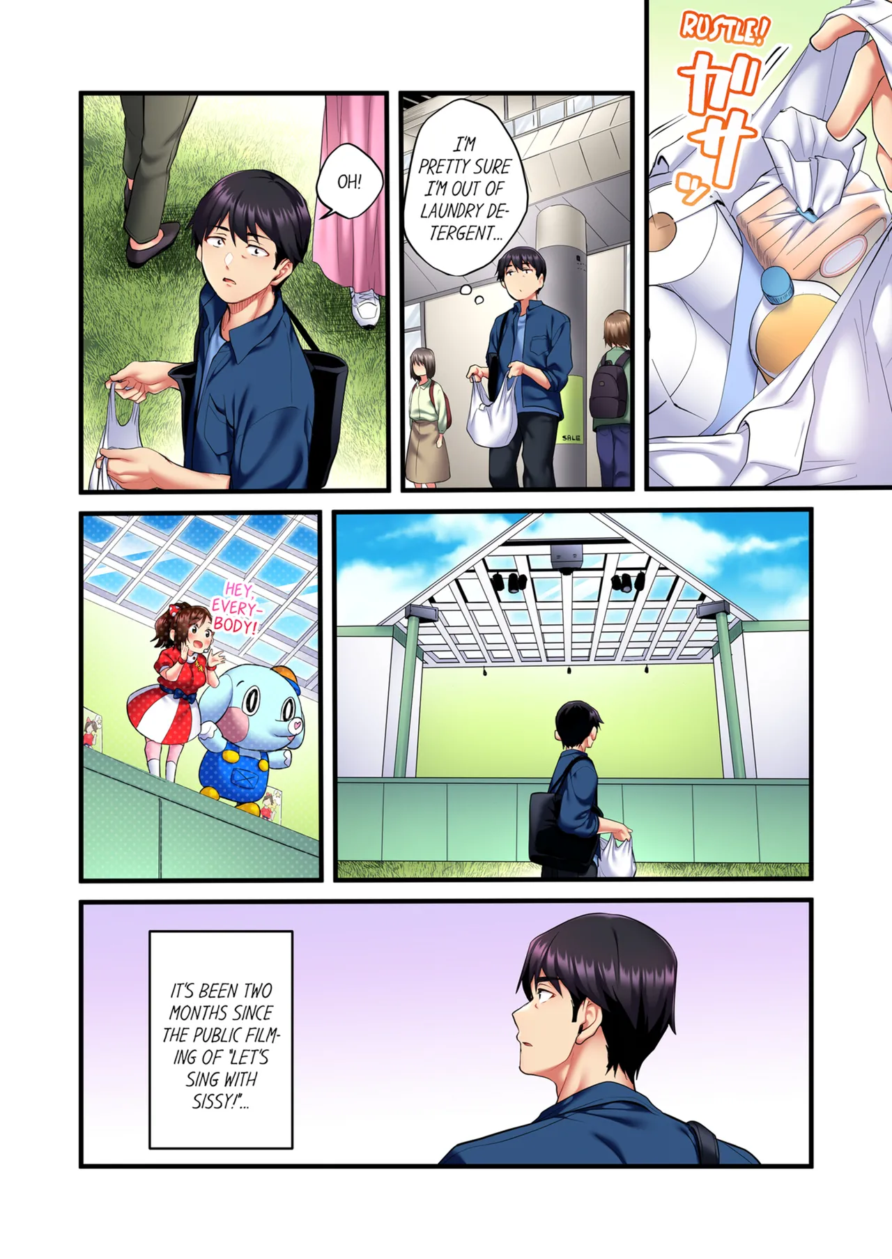 Page 52 of Uta no Onee-san Datte H Shitai ~Konnakao, TV no Mae Minna ni wa Miserarenai yo... | Even an Innocent TV Show Singer Needs Sex Vol. 1-4