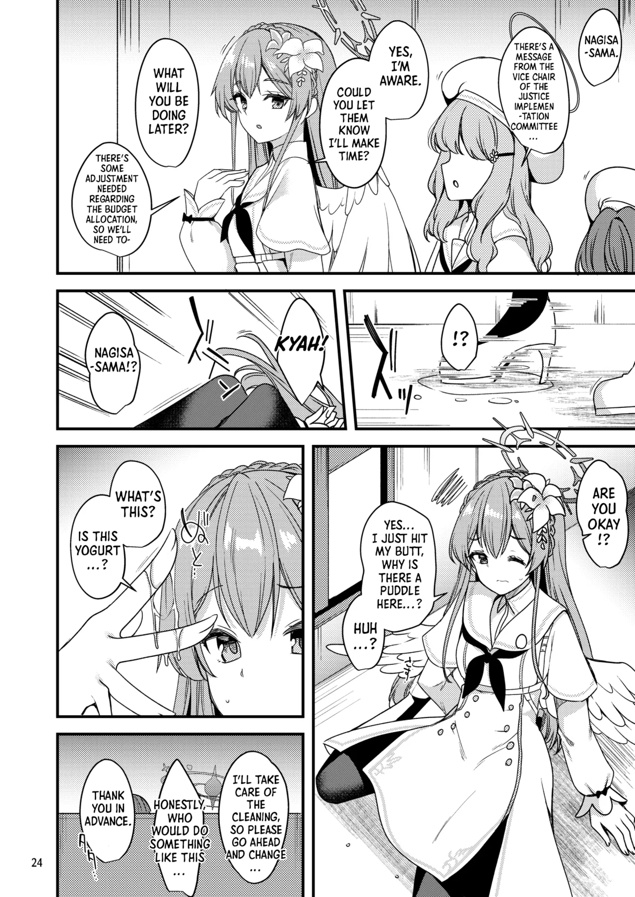 Watashi dake no Sensei... 03 | My Sensei 03 - Page 23