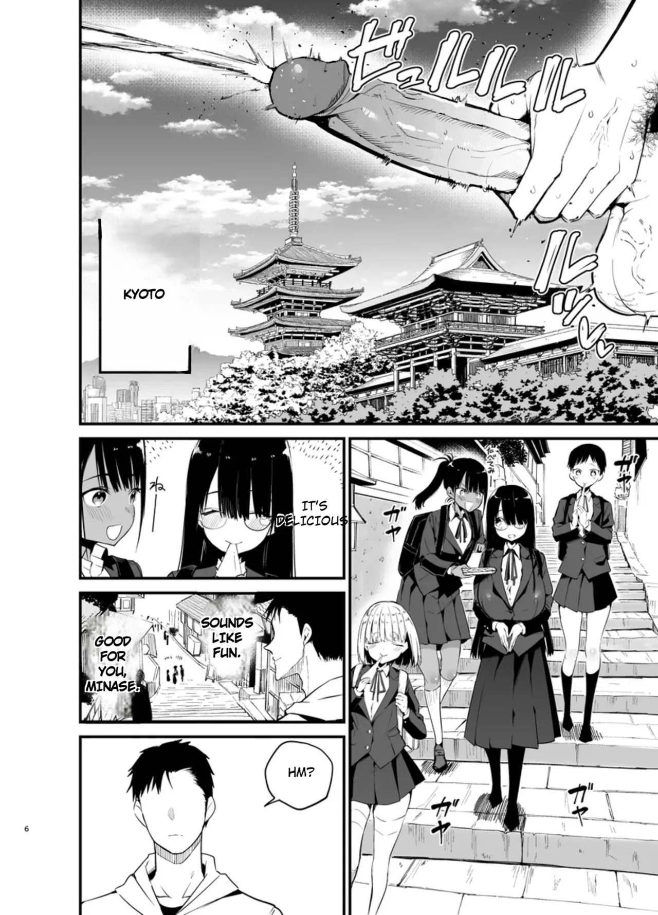Preview page 6