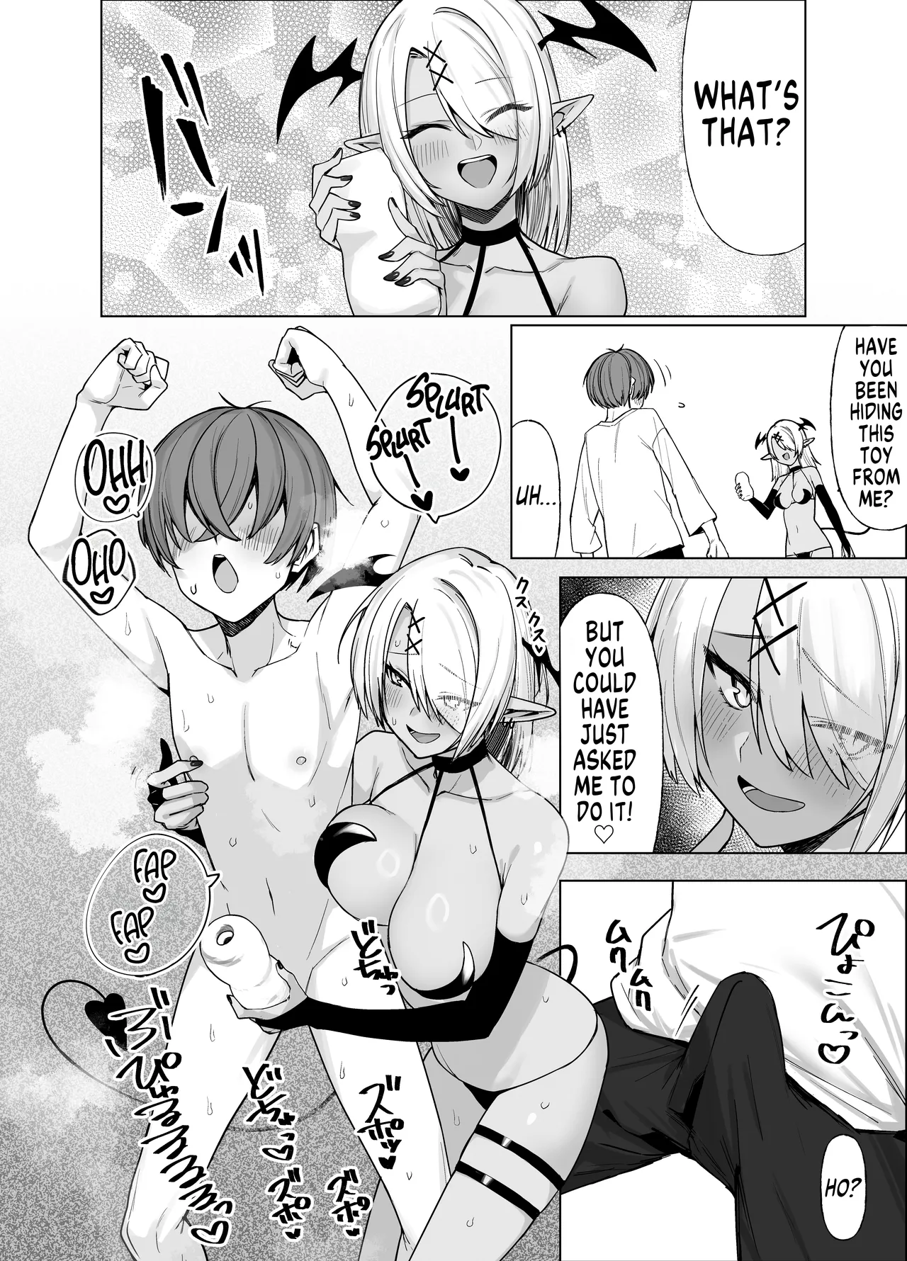 TS Lies - Page 37