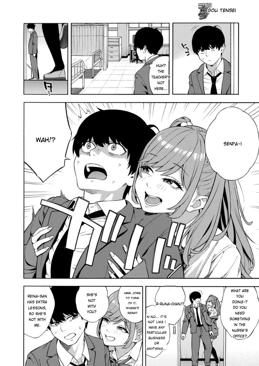 Making a Harem of the Three Bitchy Gal Sisters - Part 3 - Page 10