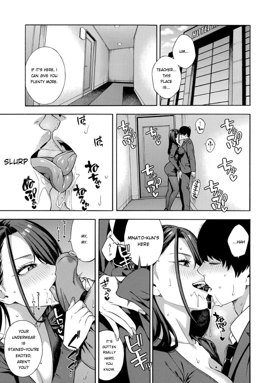 Making a Harem of the Three Bitchy Gal Sisters - Part 3 - Page 15