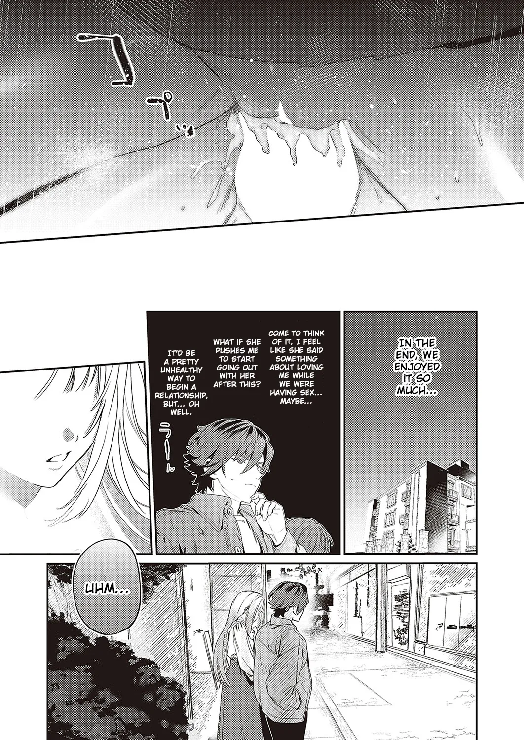 Spring Ephemeral - Page 27