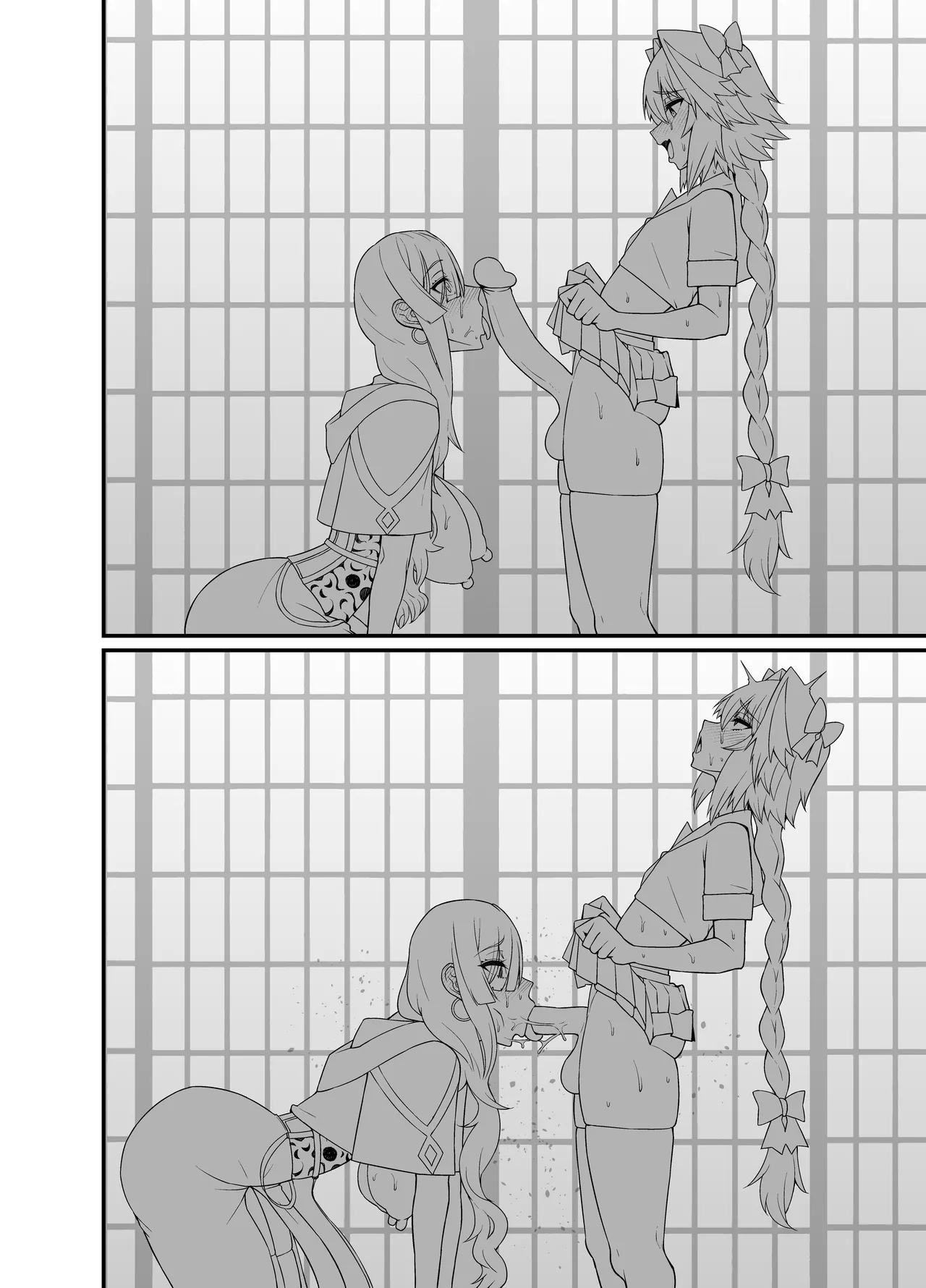 Miss Crane, Astolfo to Nakayoku Naru - Page 11