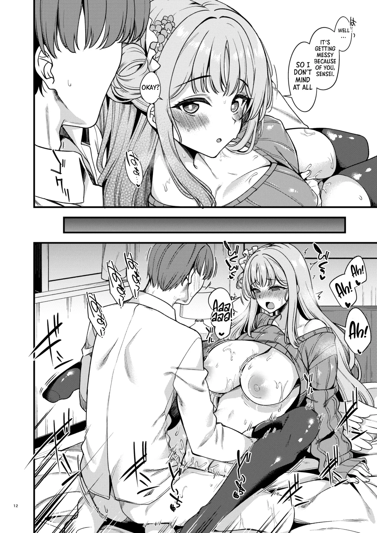 Watashi dake no Sensei... 04 | My Sensei 04 - Page 9
