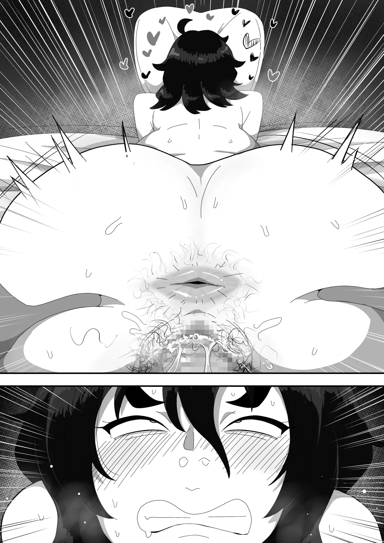 Jimiko-chan o Onaho ni suru Hanashi - Page 169