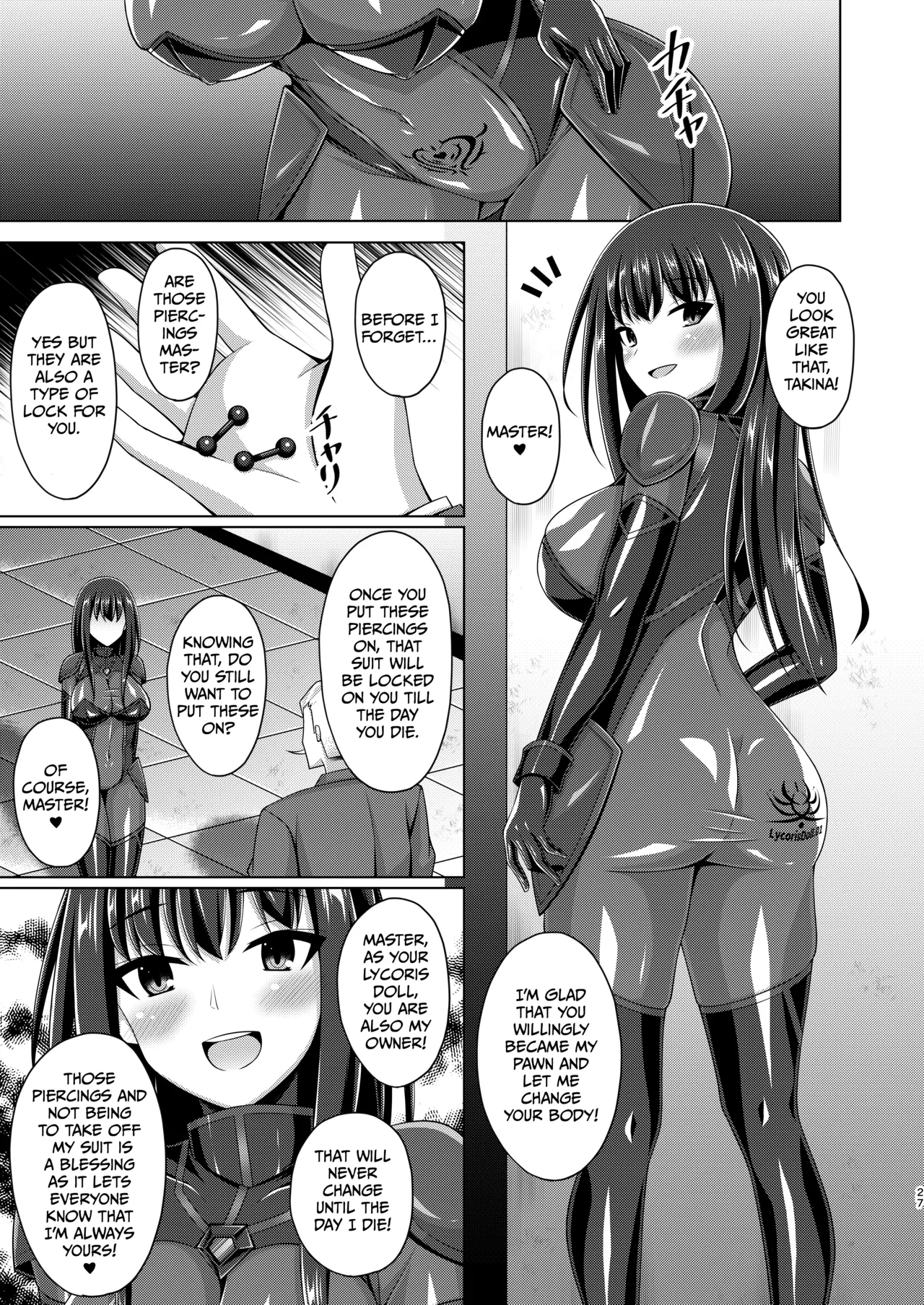 Page 111 of Higan no Hana wa Midara ni Otsu + Higan no Hana wa Midara ni Saku + Higan no Hana wa Naraku ni Otsu + Higan no Hana wa Naraku de Saku Higan no Hana-dachi wa Youen ni Sakihokoru